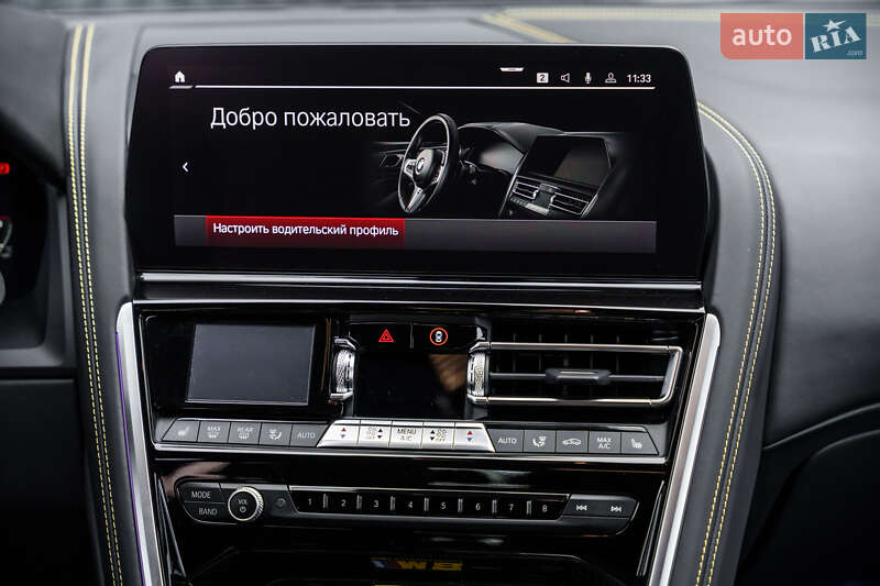 Купе BMW M8 2022 в Києві фото 56 Купе BMW M8 2022 в Києві