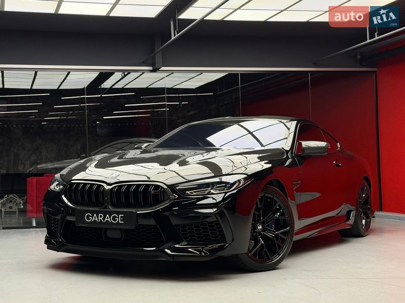 BMW M8 2023