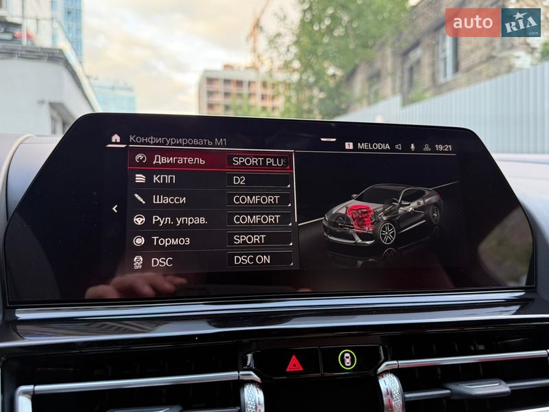 Купе BMW M8 2021 в Киеве