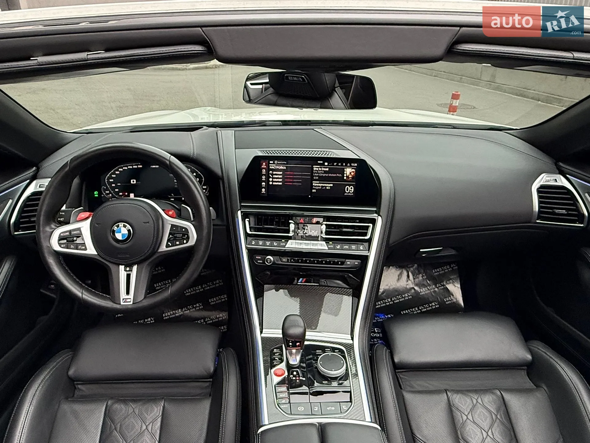 2019 BMW M8 - мініатюра 57