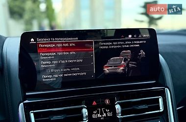 Купе BMW M8 2023 в Львове