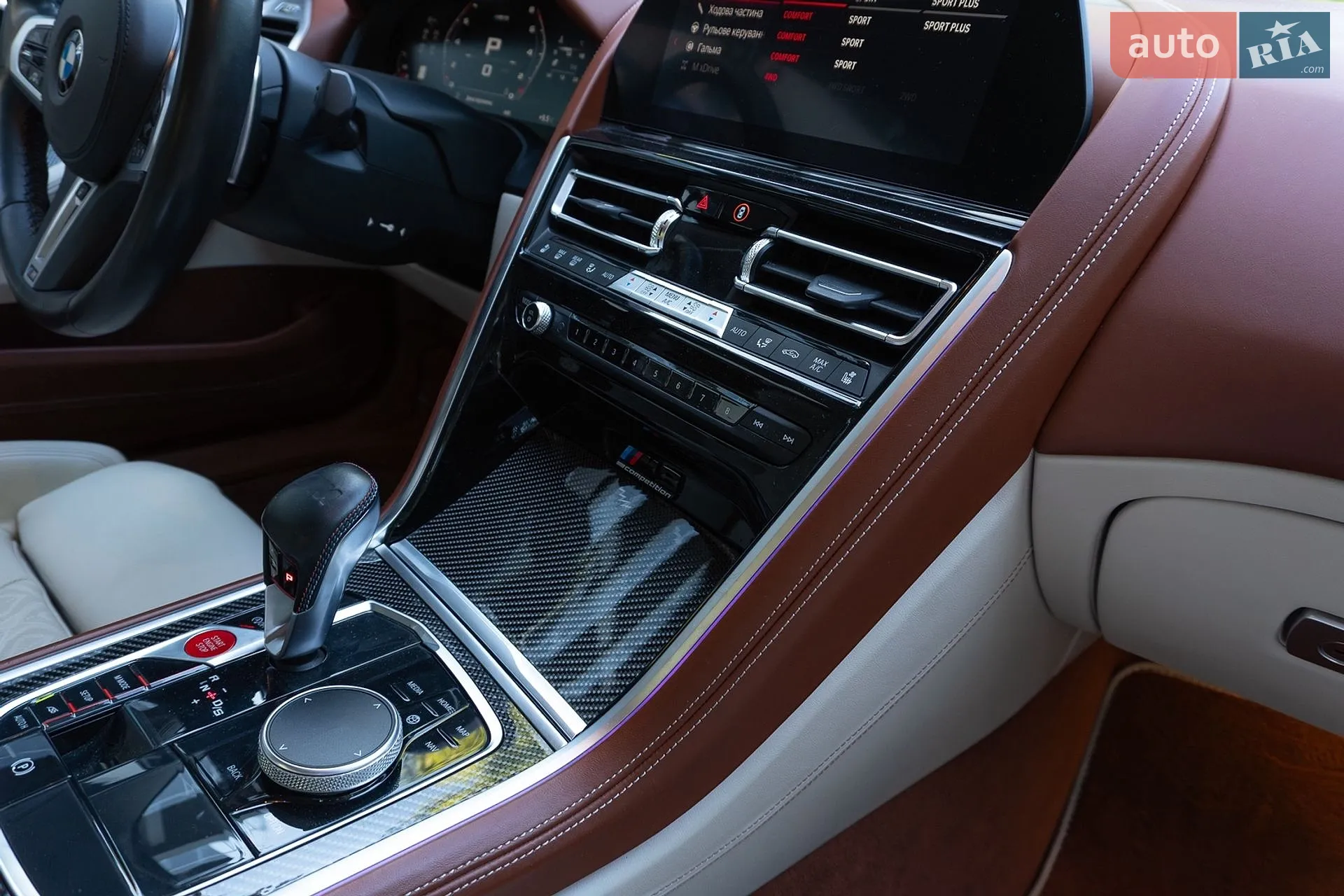 2019 BMW M8 - мініатюра 21
