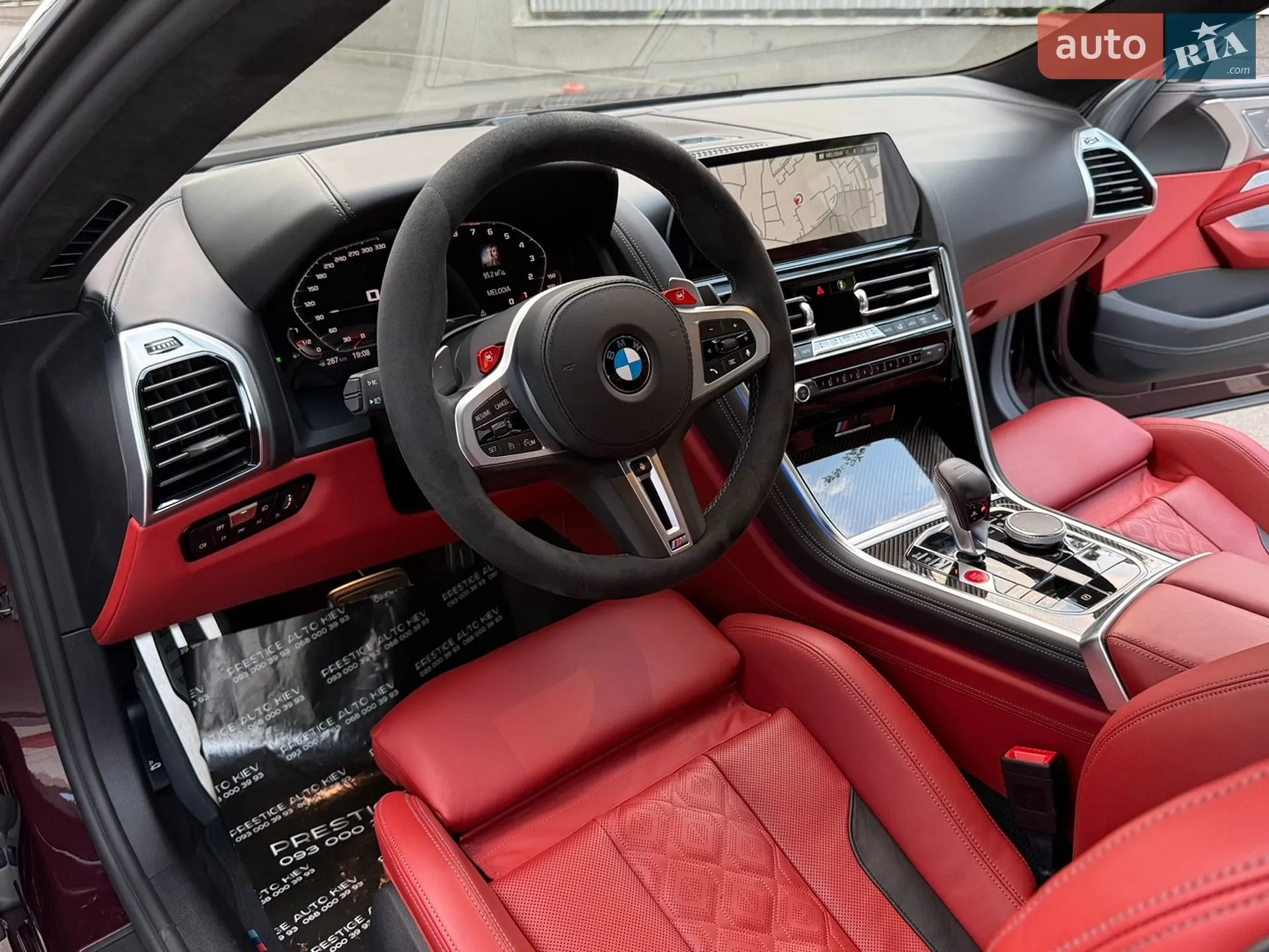 2021 BMW M8 - мініатюра 52