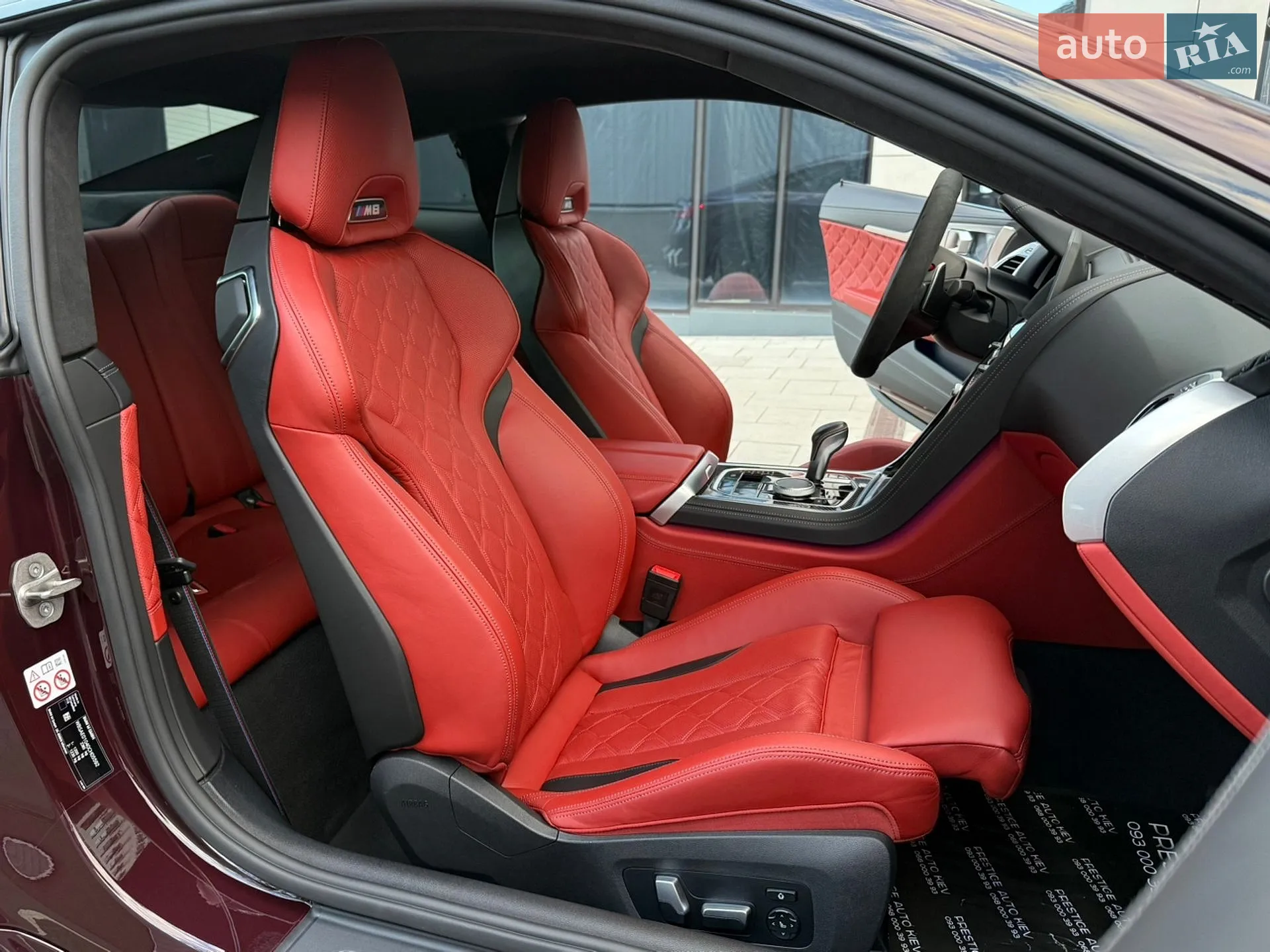 2021 BMW M8 - мініатюра 56