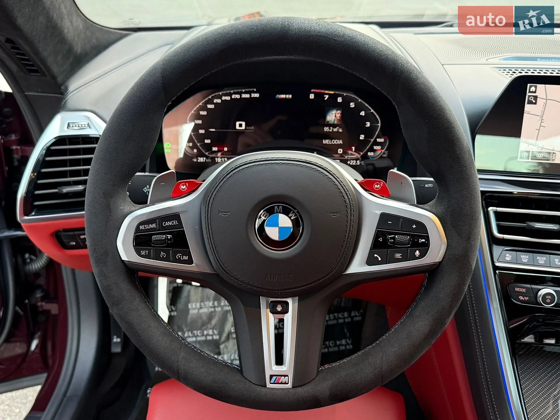 2021 BMW M8 - мініатюра 65