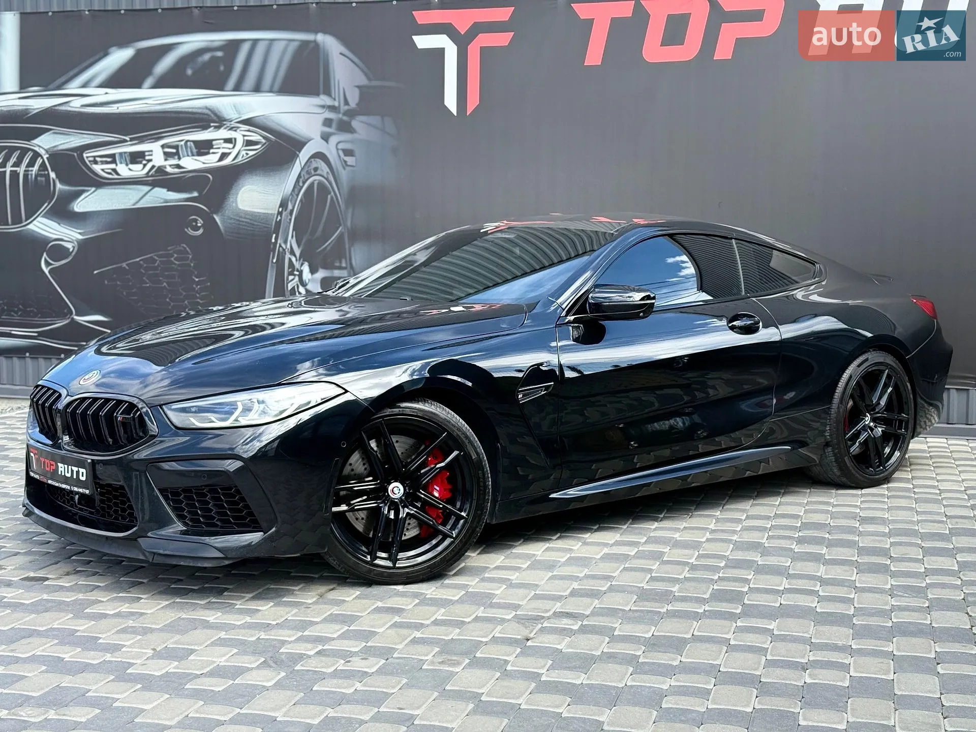 2023 BMW M8 - мініатюра 8