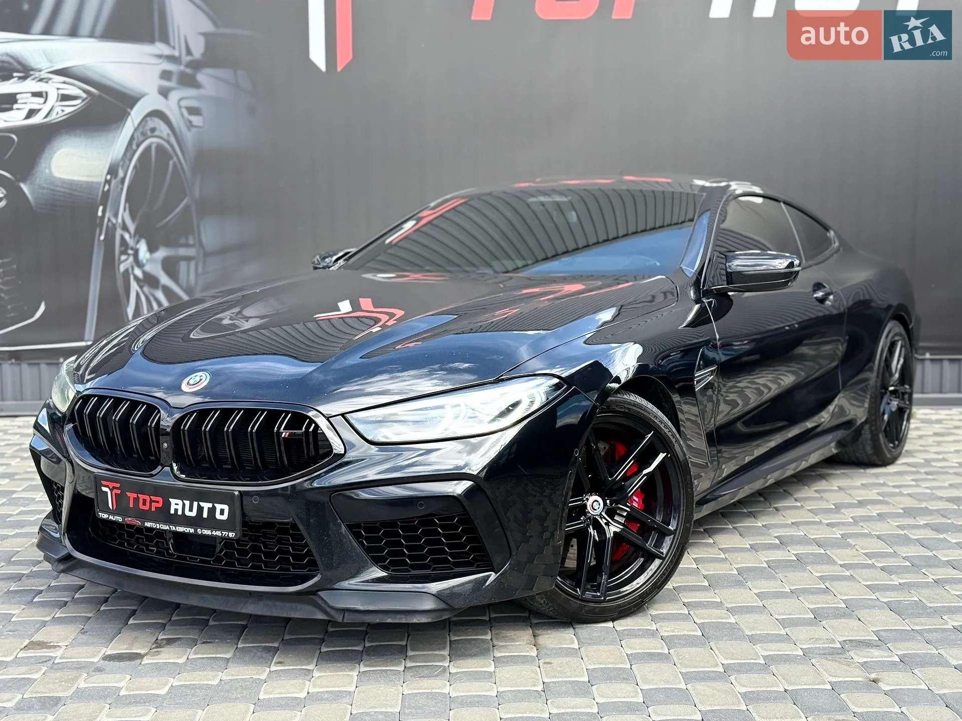 2023 BMW M8 - мініатюра 6