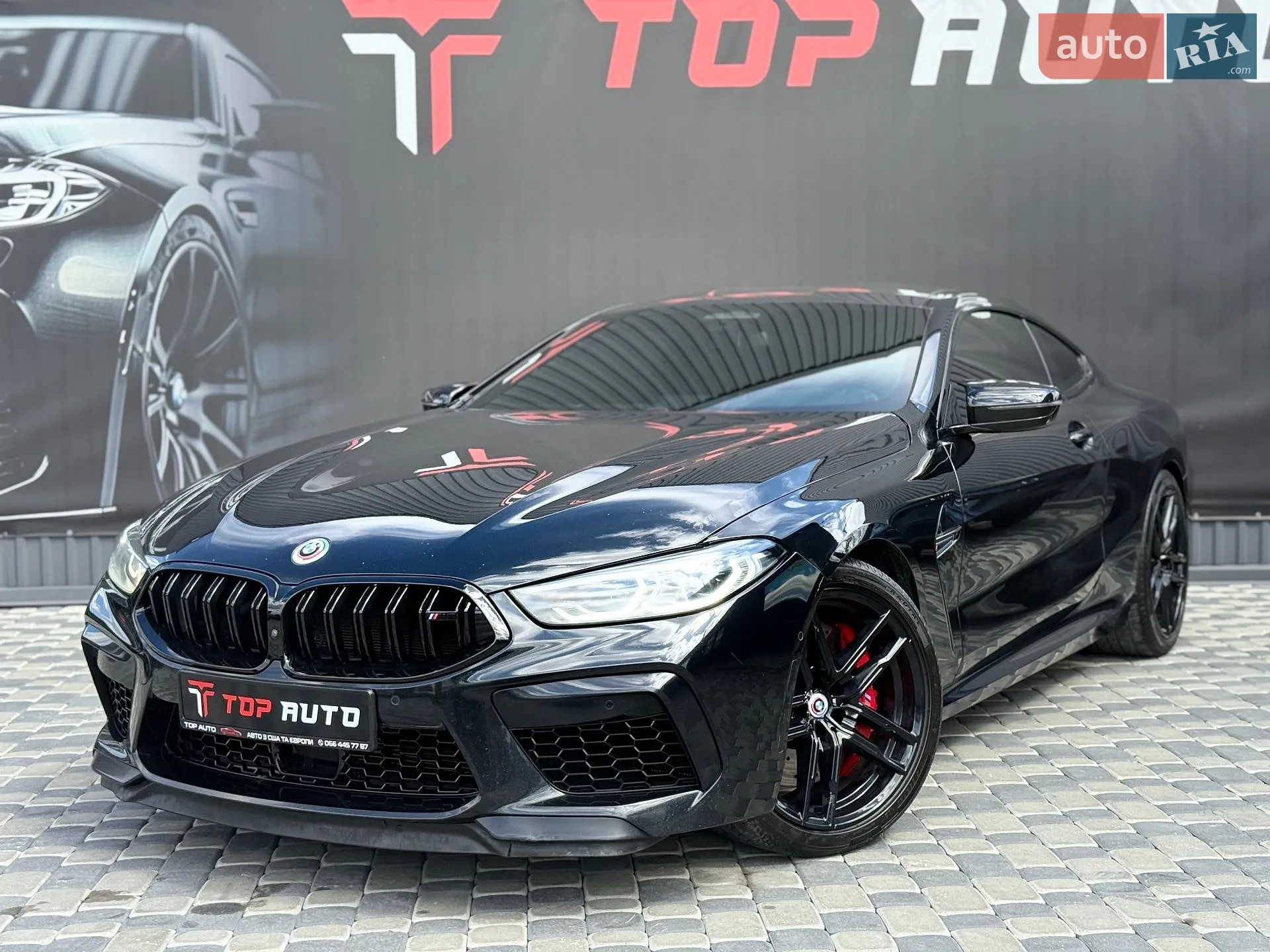 2023 BMW M8 - мініатюра 11
