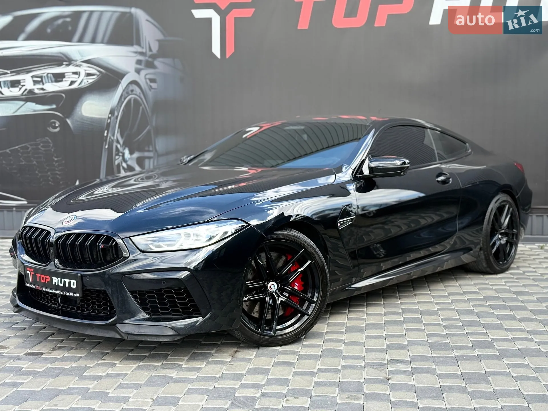 2023 BMW M8 - мініатюра 15