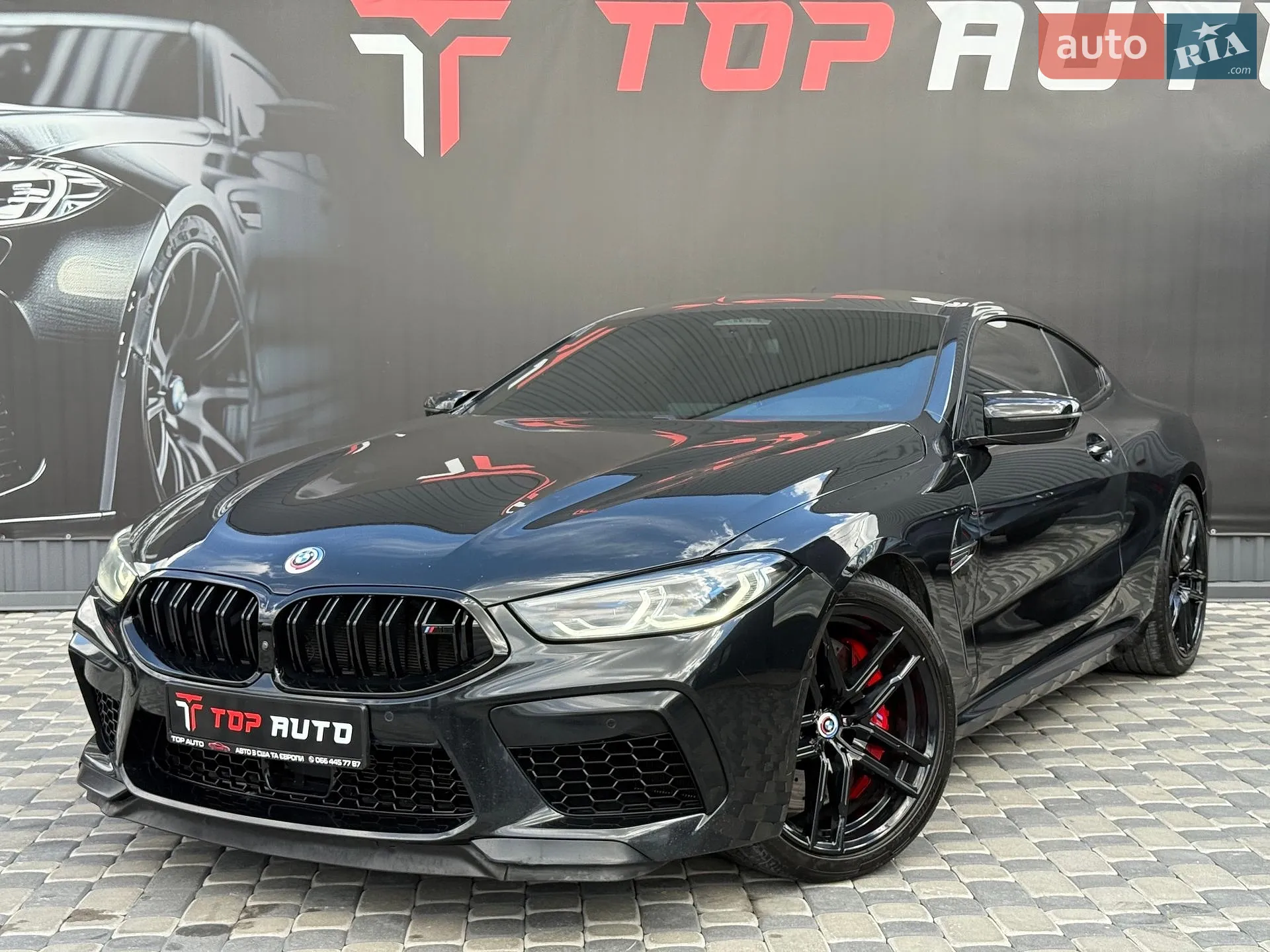 2023 BMW M8 - мініатюра 19