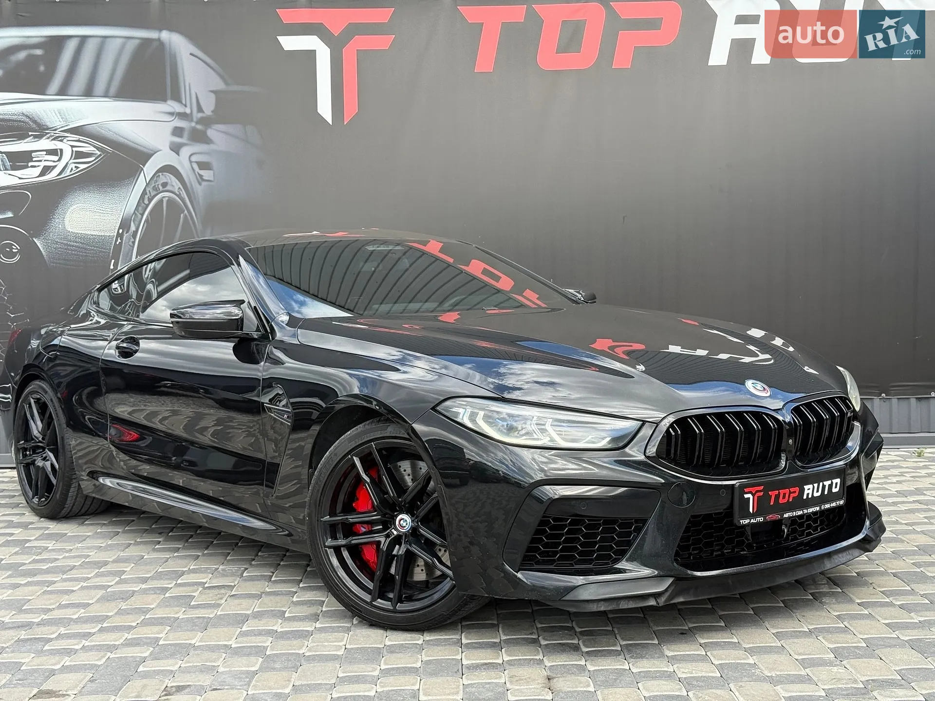 2023 BMW M8 - мініатюра 24