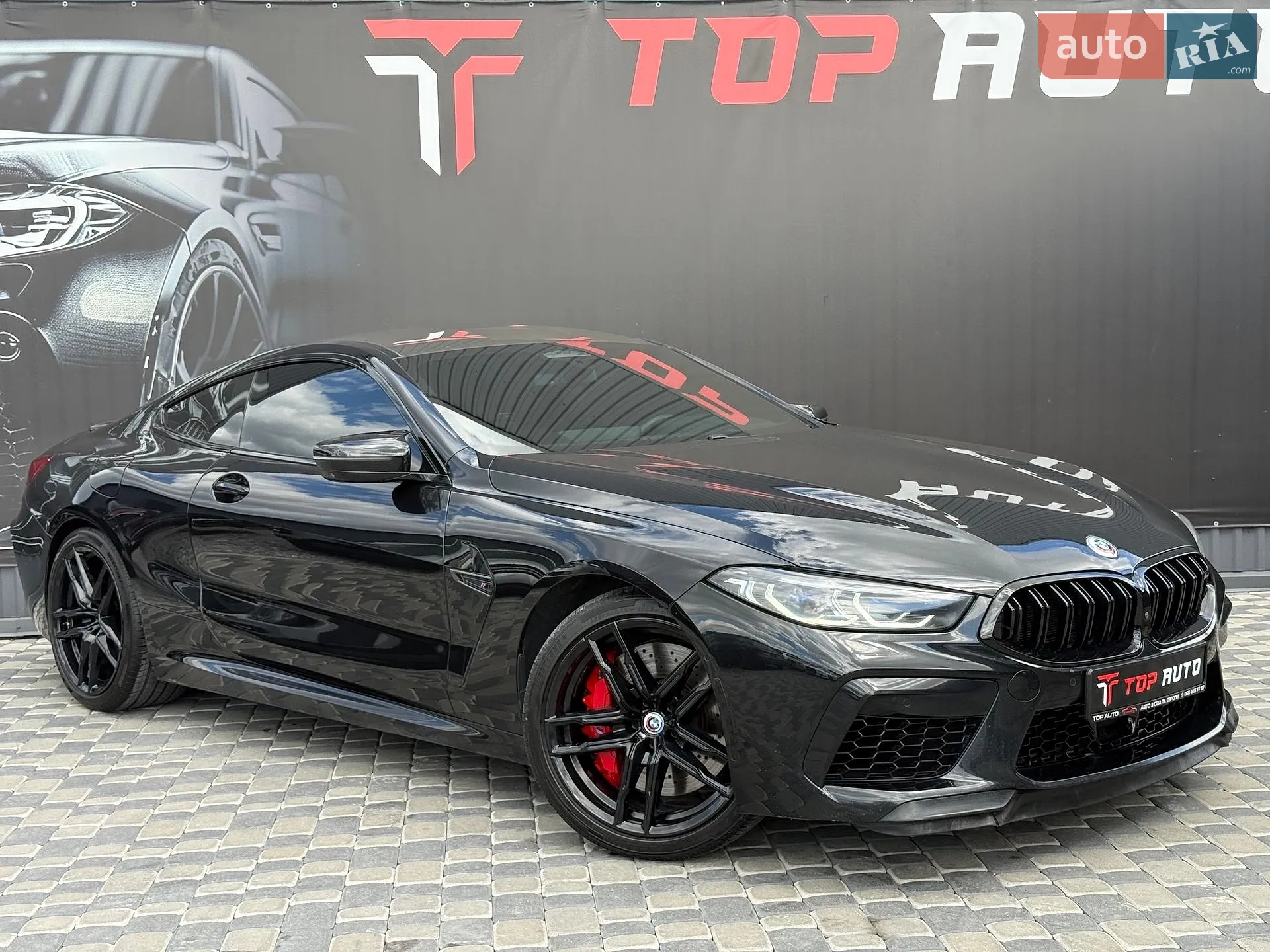 2023 BMW M8 - мініатюра 27