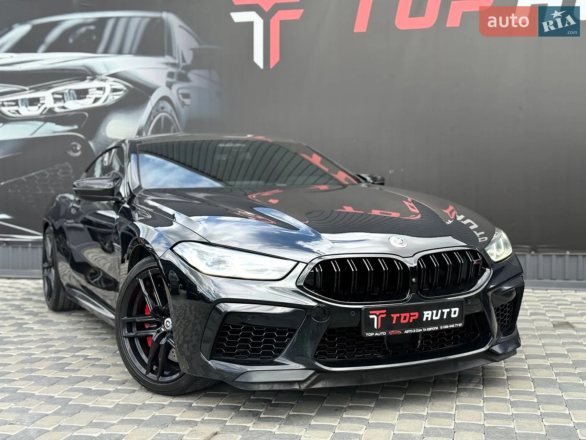 2023 BMW M8 - мініатюра 29