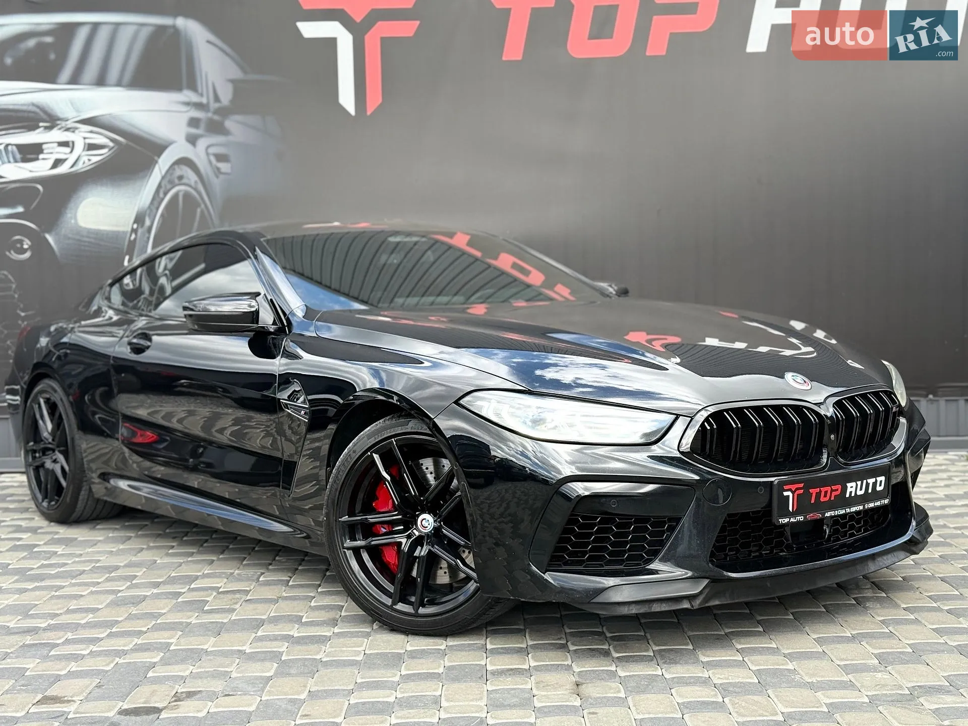2023 BMW M8 - мініатюра 31