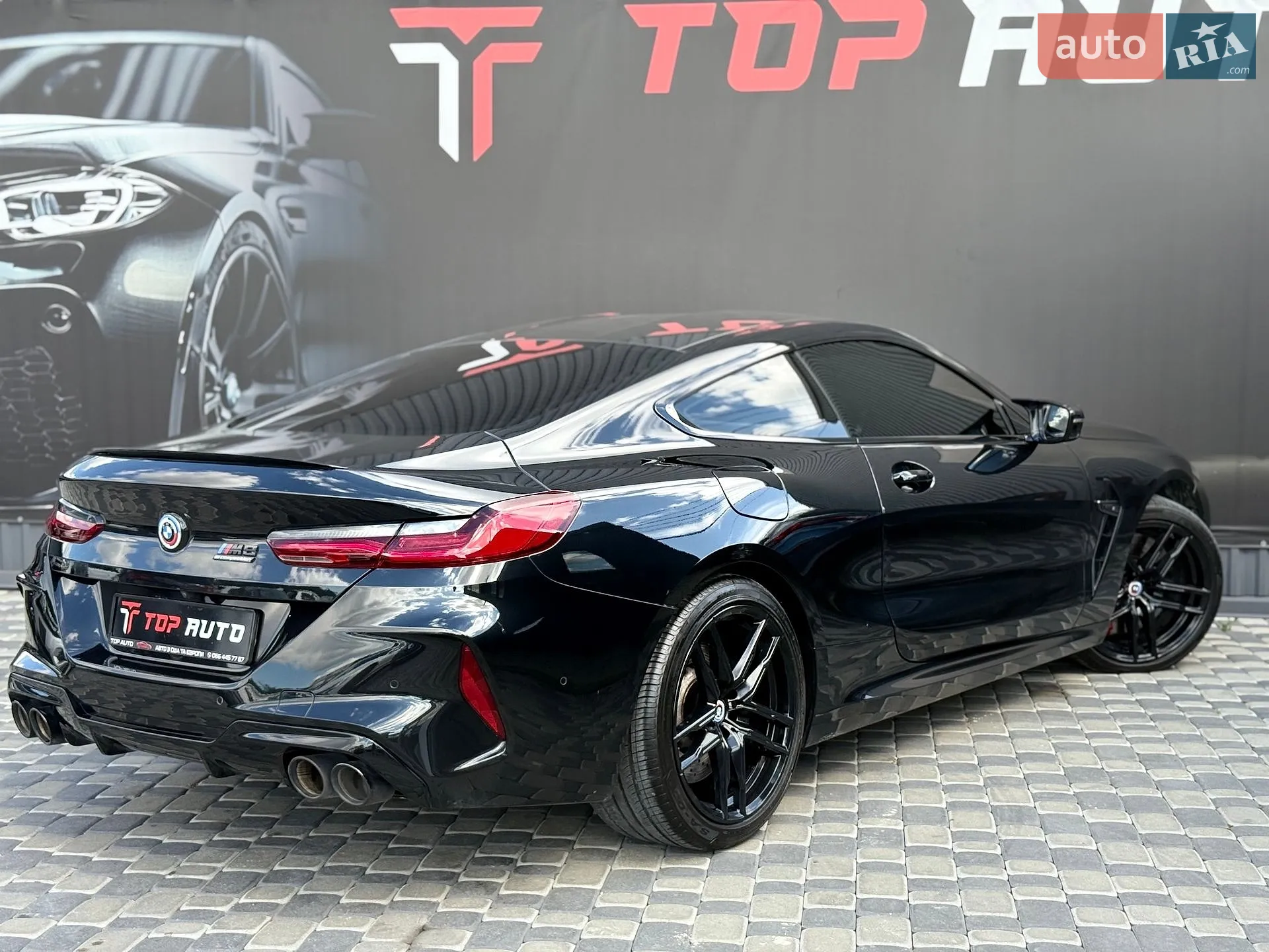 2023 BMW M8 - мініатюра 47