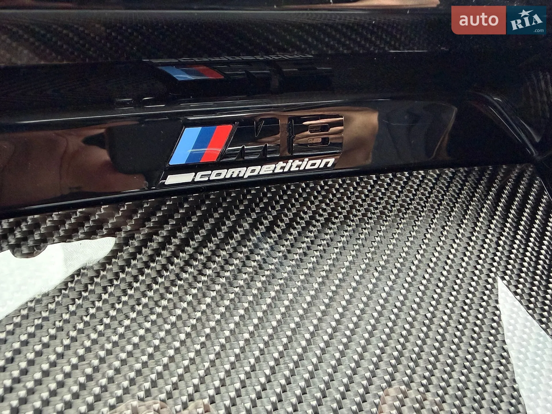 2023 BMW M8 - мініатюра 112