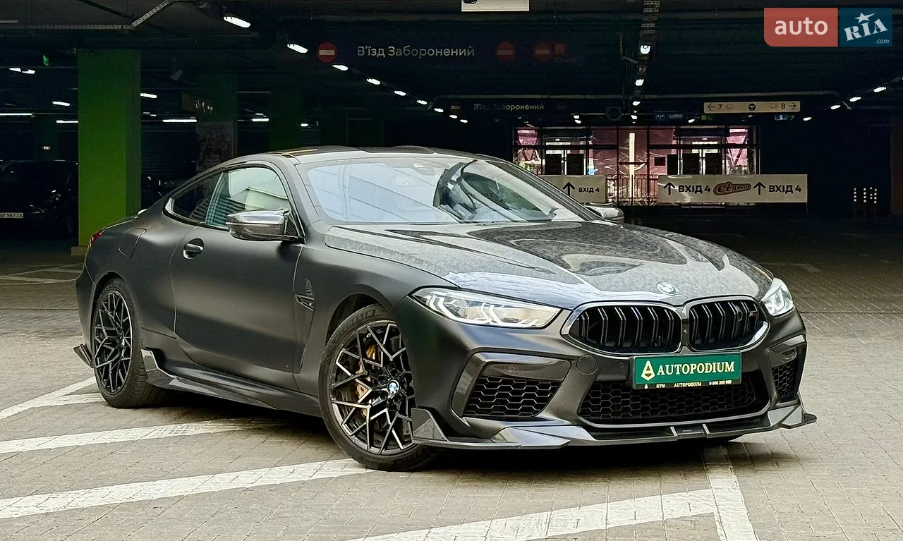 2019 BMW M8 - мініатюра 22