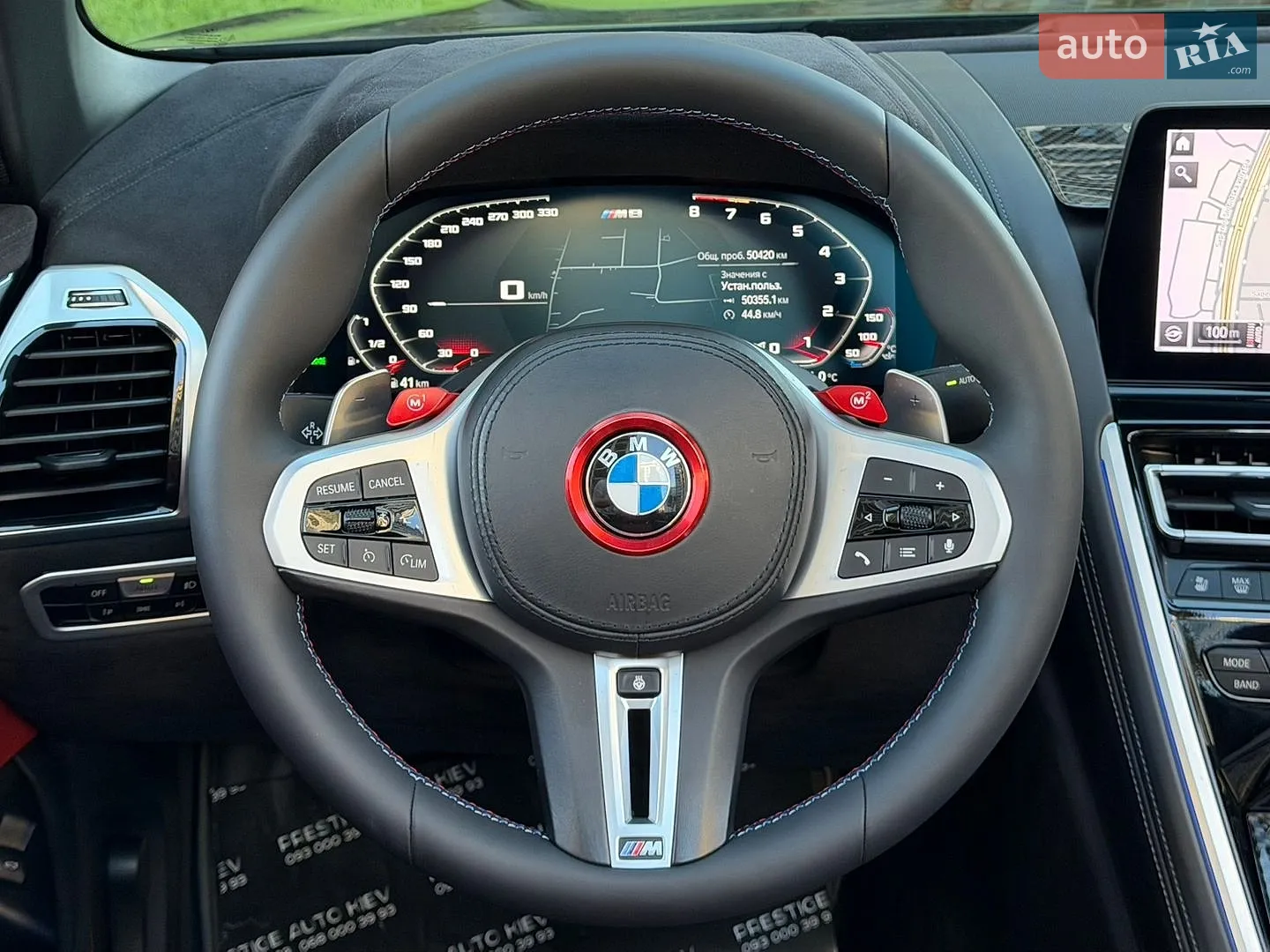 2022 BMW M8 - мініатюра 58