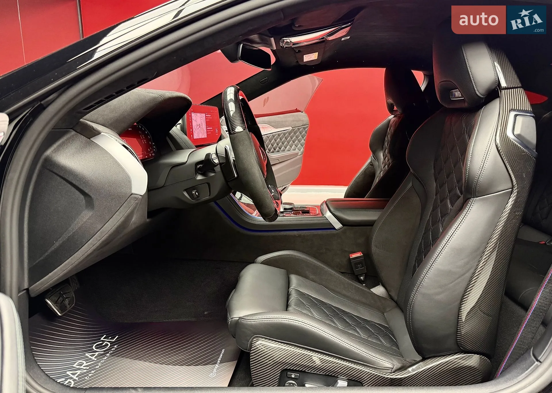 2023 BMW M8 - мініатюра 27