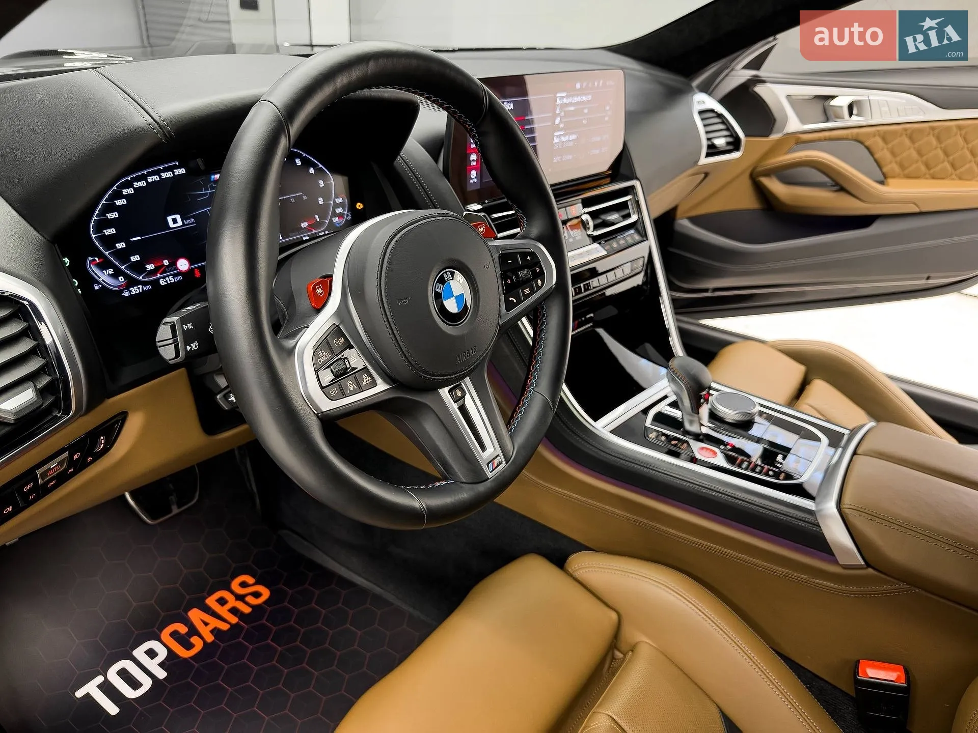 2023 BMW M8 - мініатюра 29