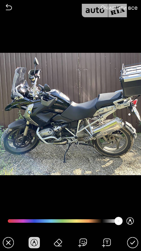 BMW R 1200