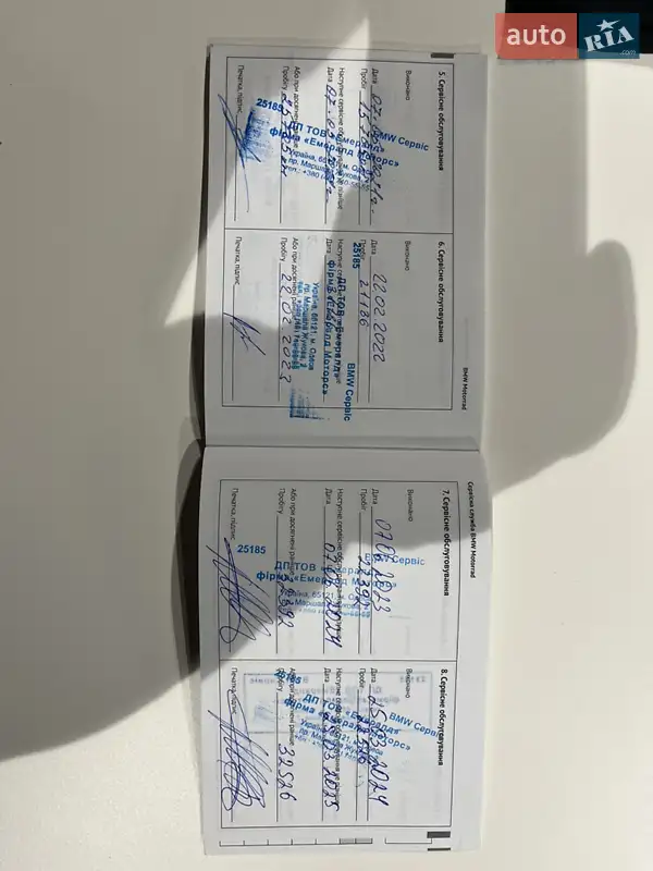 Мотоцикл Багатоцільовий (All-round) BMW R 1200GS 2018 в Одесі документ 3 фото Мотоцикл Багатоцільовий (All-round) BMW R 1200GS 2018 в Одесі документ