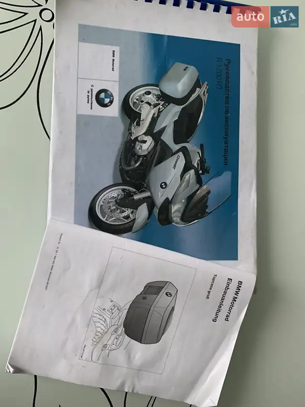 Мотоцикл Туризм BMW R 1200RT 2011 в Днепре документ
