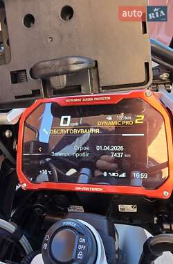 Мотоцикл Многоцелевой (All-round) BMW R 1250GS 2021 в 