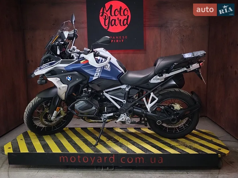 BMW R 1250GS 2023