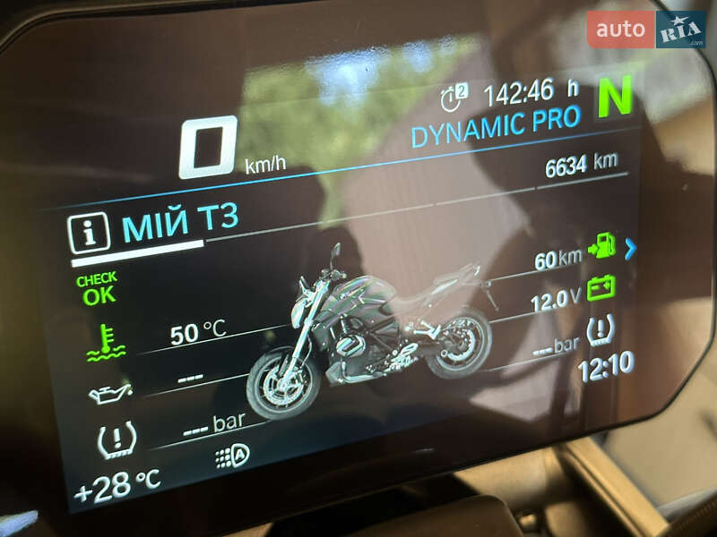 Мотоцикл Без обтекателей (Naked bike) BMW R 1250R 2020 в Киеве