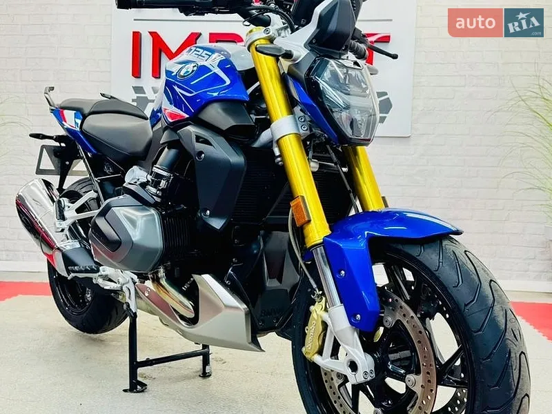 BMW R 1250R 2023