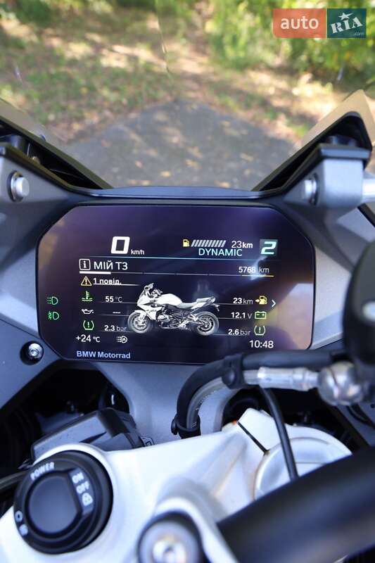 Мотоцикл Спорт-туризм BMW R 1250RS 2023 в Харькове