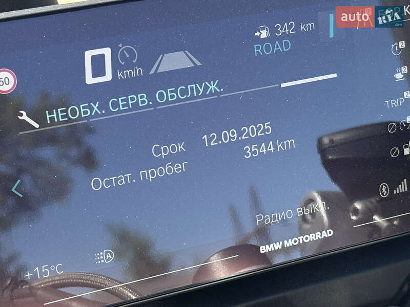 Мотоцикл Туризм BMW R 1250RT 2021 в Киеве