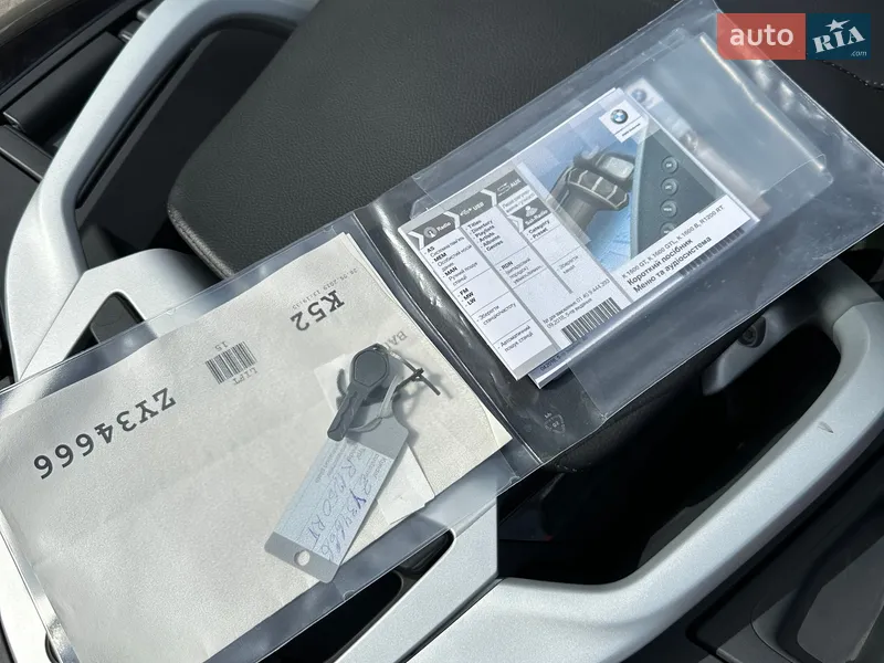 Мотоцикл Туризм BMW R 1250RT 2019 в Києві документ