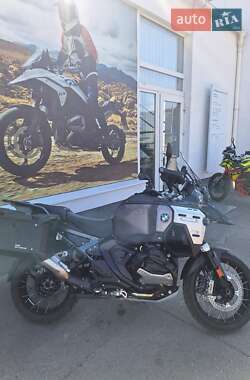 Мотоцикл Многоцелевой (All-round) BMW R 1300GS Adventure 2025 в 