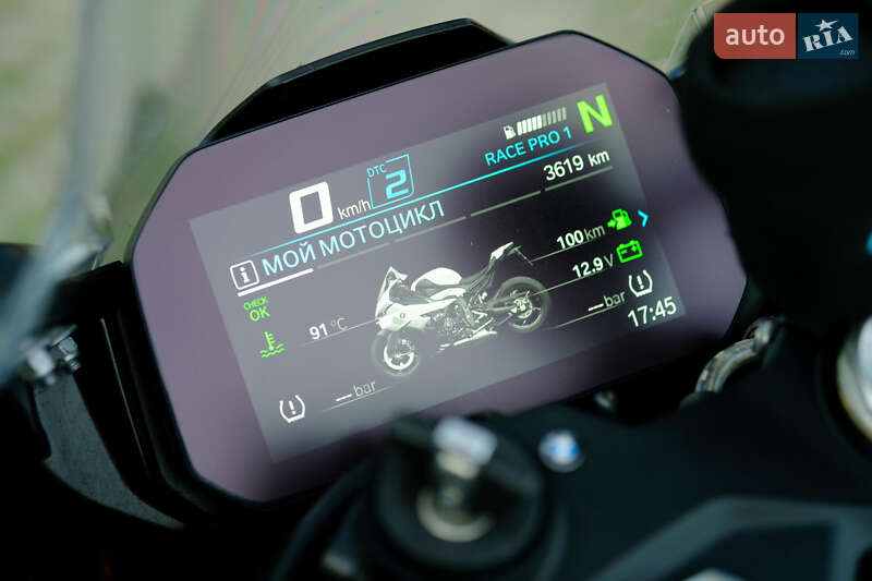 Спортбайк BMW S 1000RR 2025 в Харкові