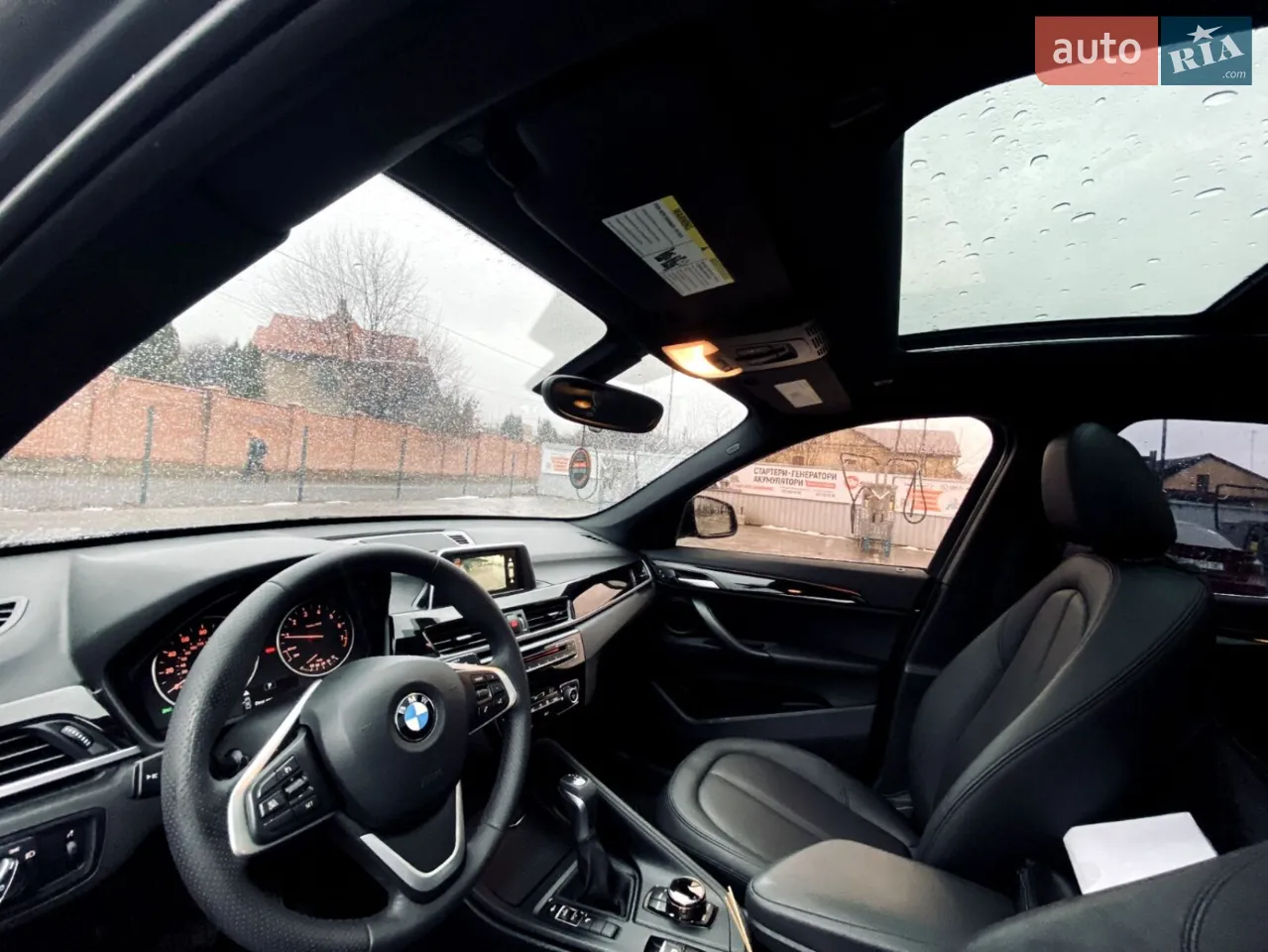2016 BMW X1 - мініатюра 49