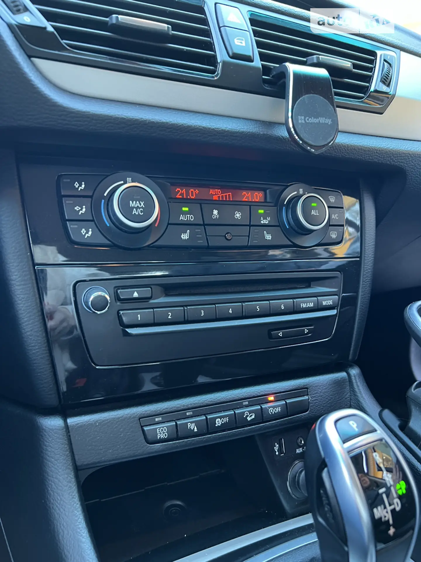 2014 BMW X1 - мініатюра 24