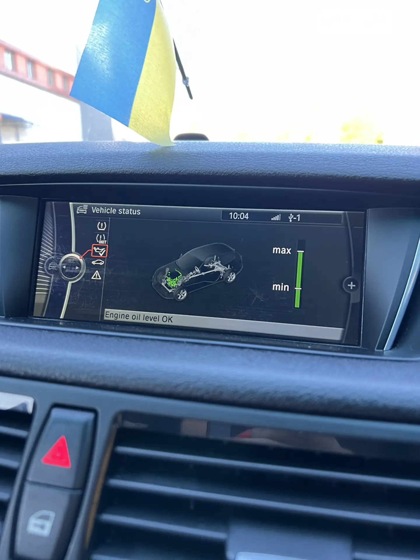 2014 BMW X1 - мініатюра 26