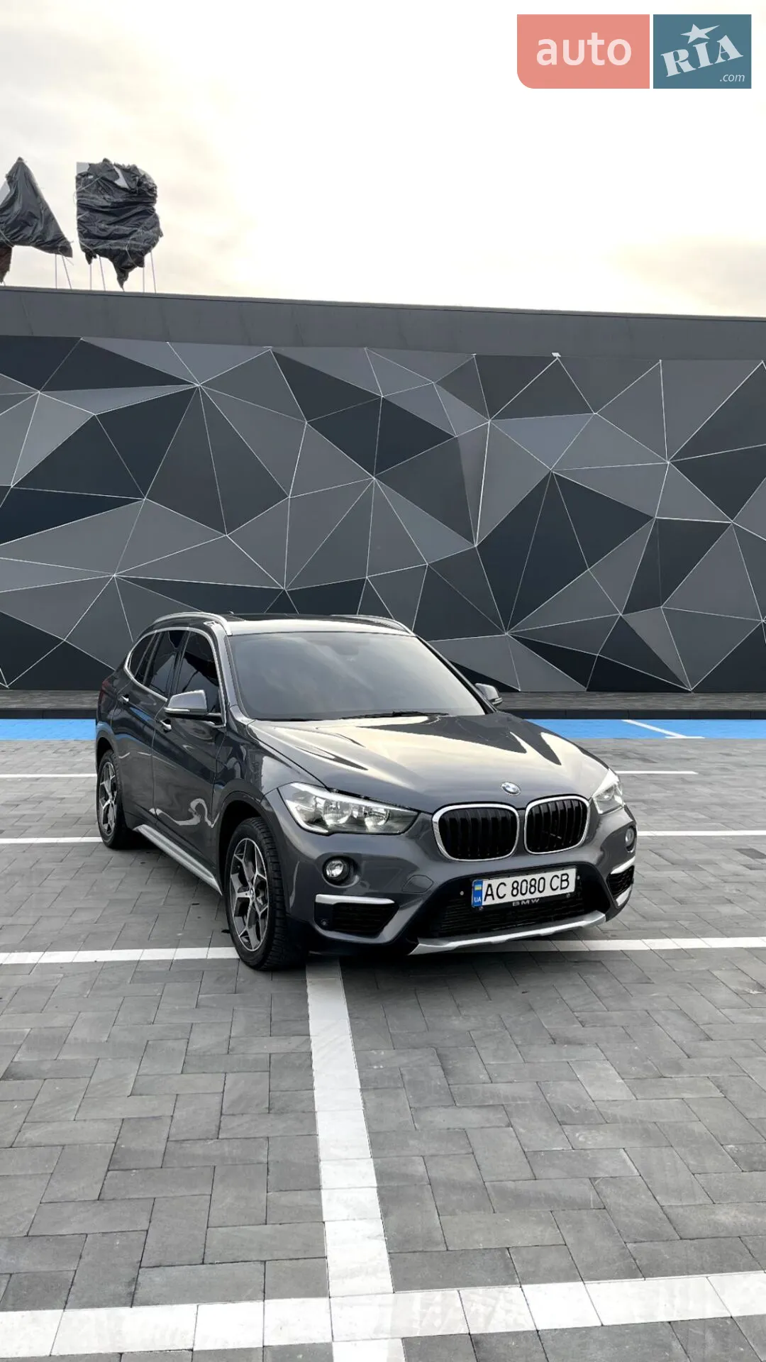 2016 BMW X1 - мініатюра 35