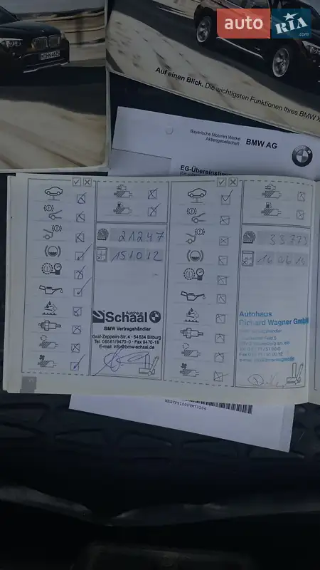 Позашляховик / Кросовер BMW X1 2010 в Запоріжжі документ 2 фото Позашляховик / Кросовер BMW X1 2010 в Запоріжжі документ