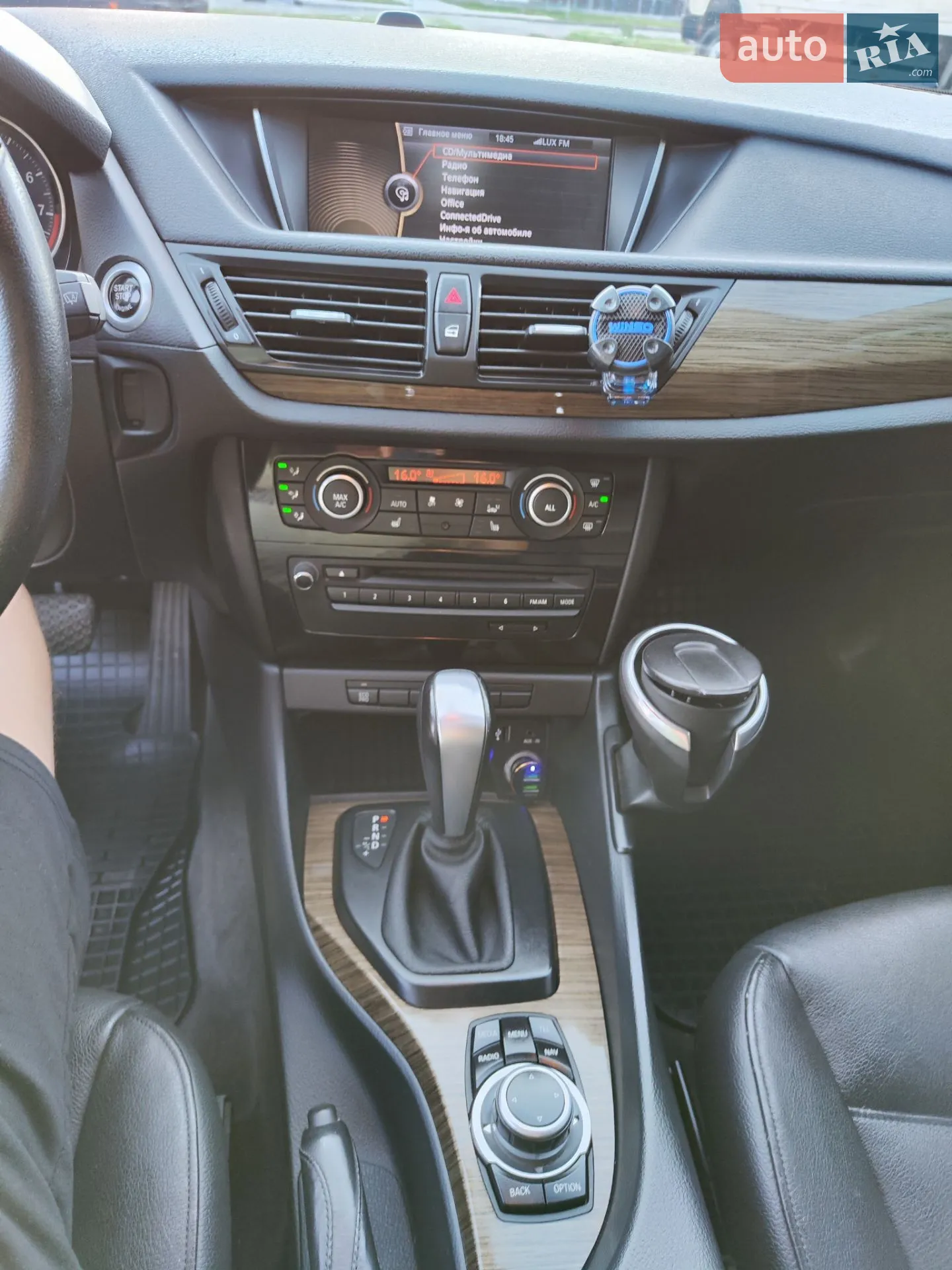 2012 BMW X1 - мініатюра 23