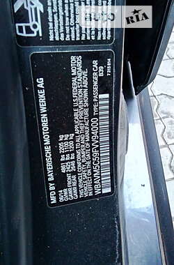 Позашляховик / Кросовер BMW X1 2014 в Ужгороді