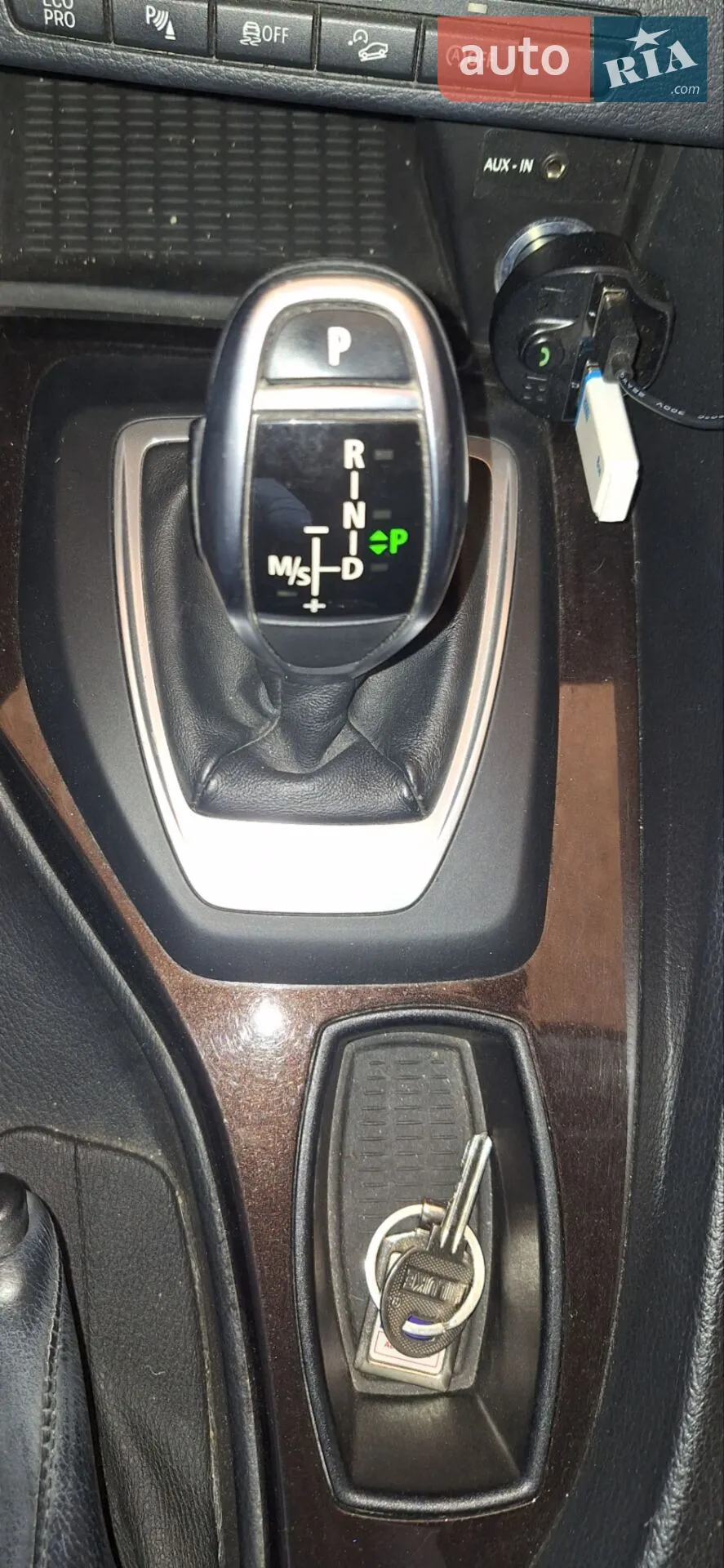 2012 BMW X1 - мініатюра 12