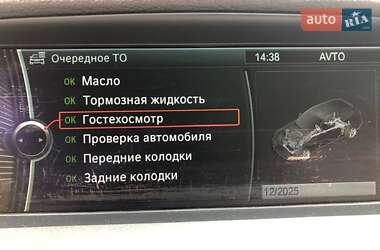 Внедорожник / Кроссовер BMW X1 2015 в Сумах