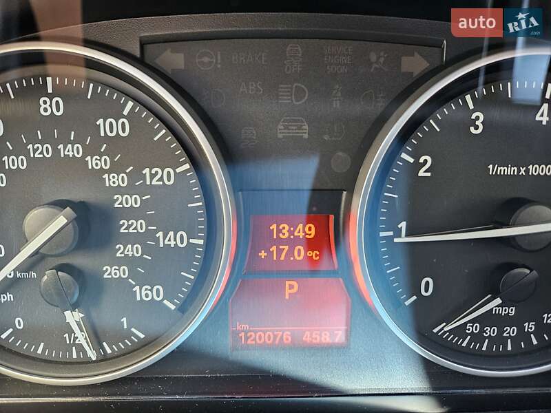 Позашляховик / Кросовер BMW X1 2015 в Коростишеві