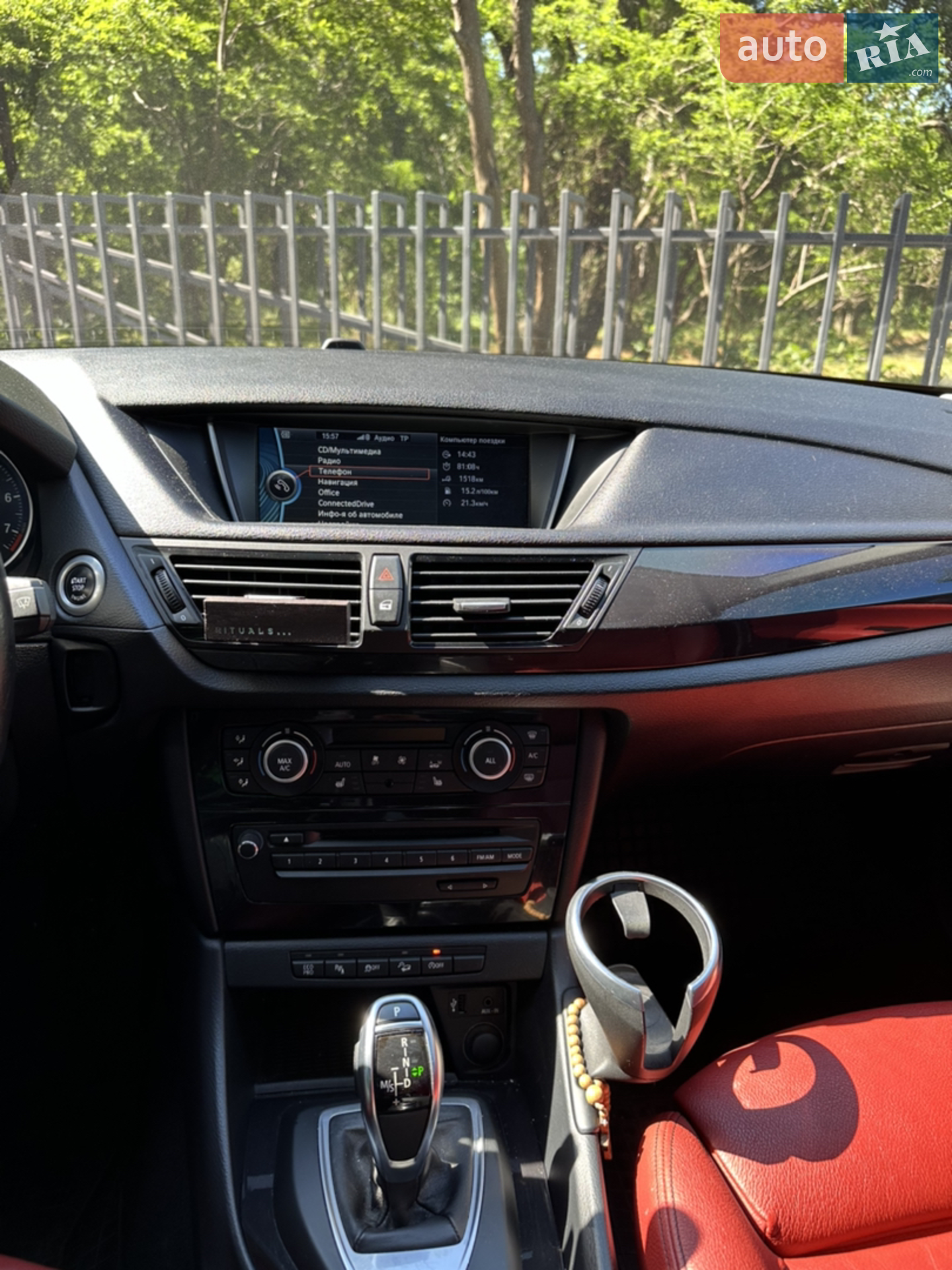 2013 BMW X1 - мініатюра 19
