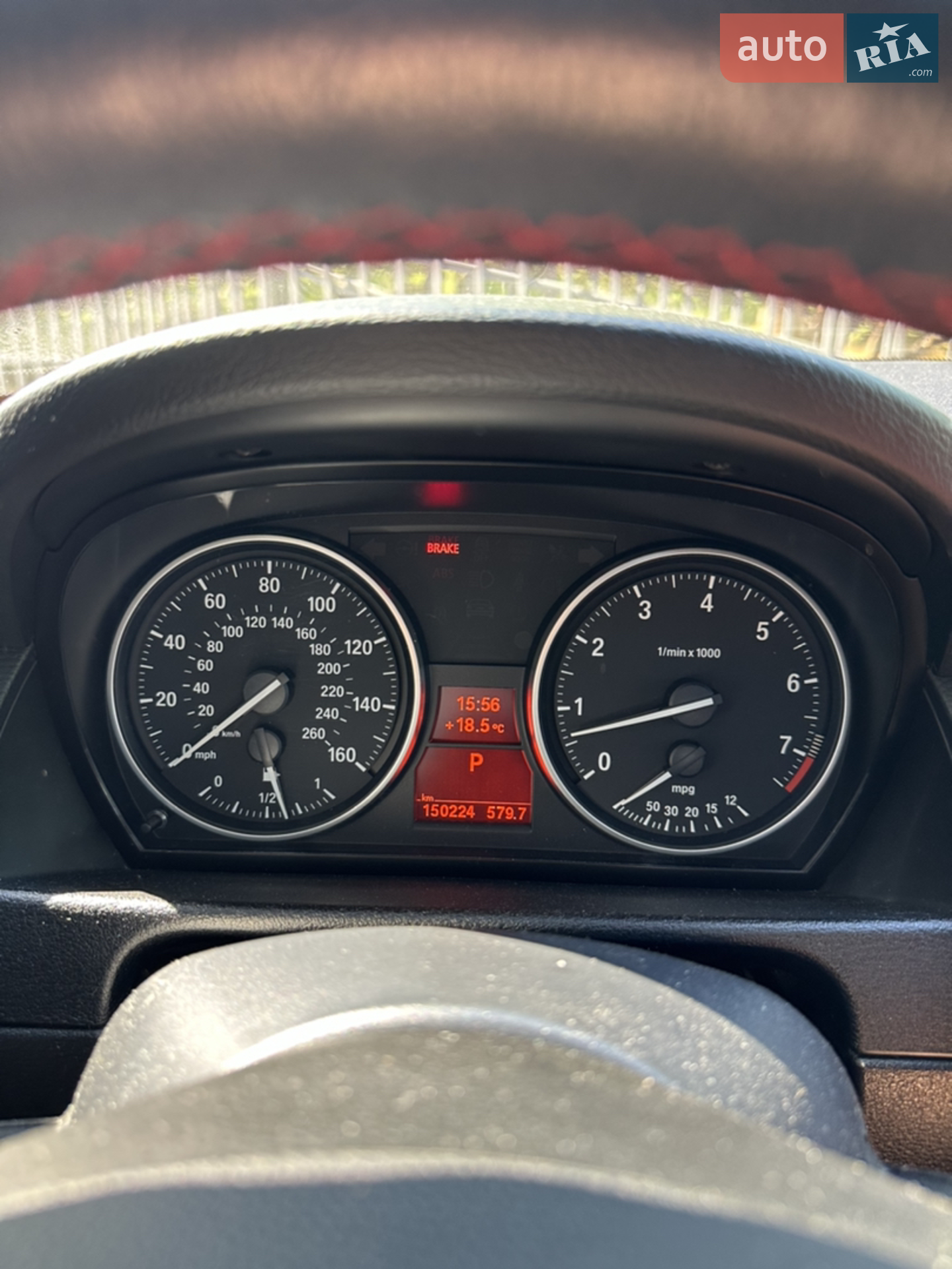 2013 BMW X1 - мініатюра 20