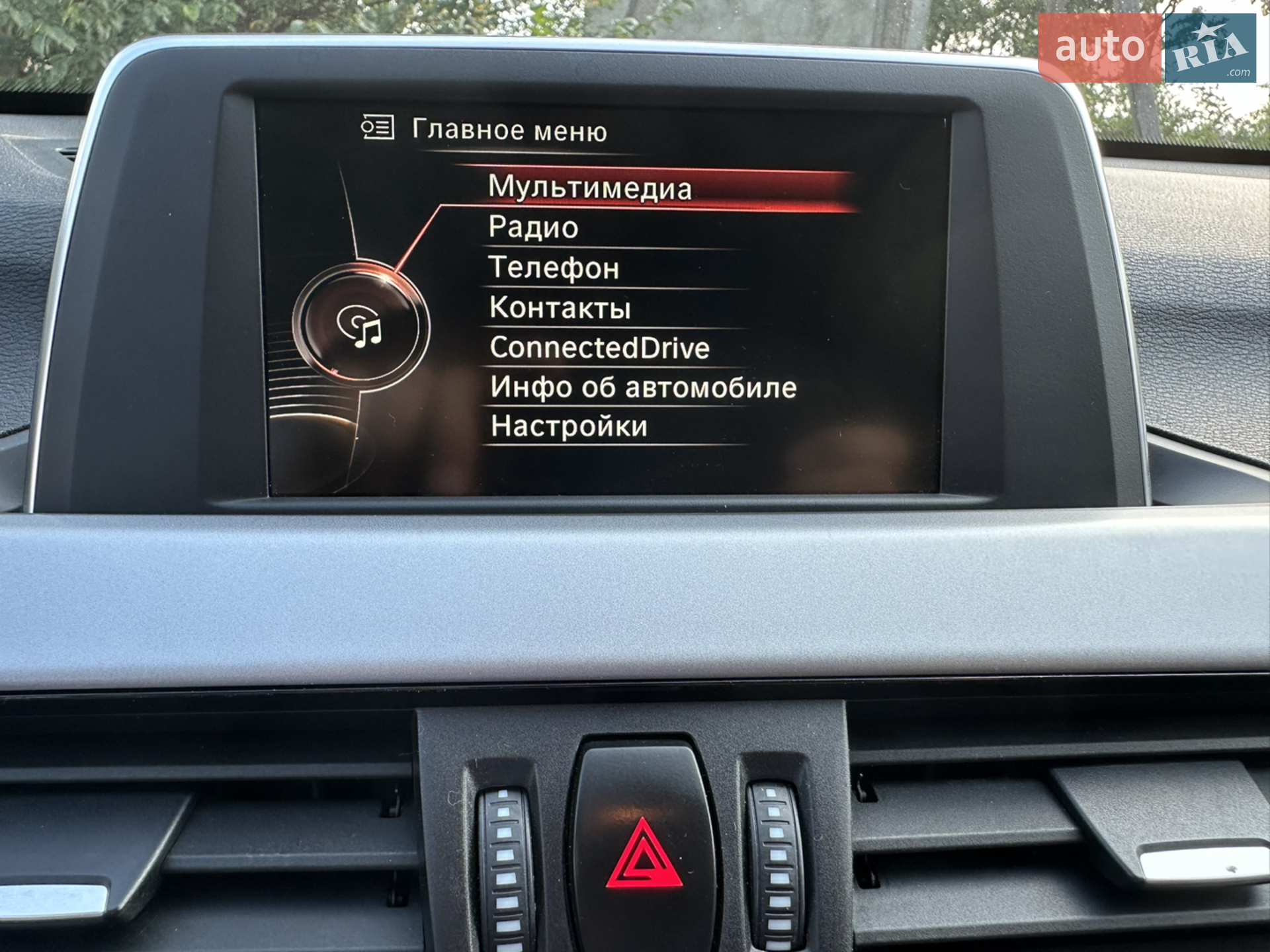 2017 BMW X1 - мініатюра 27