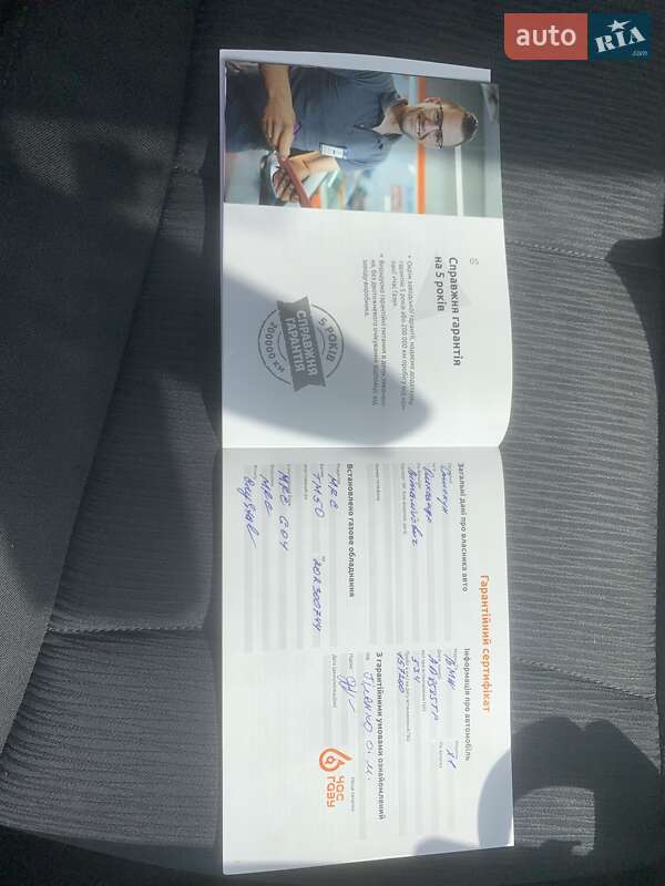 Внедорожник / Кроссовер BMW X1 2011 в Киеве